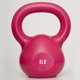 thumbnail image 1 of Pesa Rusa Kettle Bell 3.17 kg Fucsia, 1 of 4