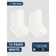thumbnail image 5 of Calcetines para diabéticos Special Essentials para hombre y mujer, 12 pares, 5 of 7
