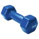 thumbnail image 1 of Mancuerna PWRFitness 2 Kg Neopreno Azul 1 Unidad Para Entrenamiento, 1 of 3