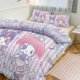 thumbnail image 1 of Kuromi Print Bedding Set Pattern Duvet Cove Set 3 Pieces 1 Quilt Cover And 2 Pillowcases for Women Men Teens, 1 of 5