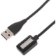 thumbnail image 2 of Cable de carga para reloj Cable de carga para reloj Cable de carga para reloj Spartean Spot SUUNTO 9, 2 of 7