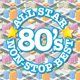 thumbnail image 1 of Álbum musical SONY All Star 80's Non-Stop Best, 1 of 1
