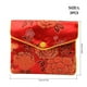 thumbnail image 1 of 3PC Chinese Brocade Embroidered Jewelry Pocket Bag - Perfect for Storage & Gifting!, 1 of 5