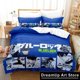 thumbnail image 1 of Blue Lock Bedding Set Cute Quilt Cover Bed Cover With Pillowcase Boys Adult Home, 1 of 5