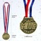thumbnail image 2 of Medallas MVP YUJUE 3 unidades 7,6 cm Doradas - Regalo Deportivo, 2 of 4