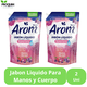 thumbnail image 2 of Jabon Liquido Para Manos y Cuerpo Frutos del Sur Arom 750 ml 2 Unidades, 2 of 3