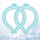 thumbnail image 1 of Tubos de enfriamiento para el cuello YdKoci Wearable Body Cooling (azul*2), 1 of 7
