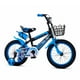 thumbnail image 1 of Bicicleta Infantil Aro 16 con Canasto y Botella para Niños, 1 of 6