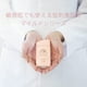 thumbnail image 2 of Protector Solar Anessa Perfect UV Milk N SPF50+ PA++++ 60 ml, 2 of 3