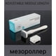 thumbnail image 1 of Titanium Mozoroller Derma Roller Hair Loss Treatment Regrowth Micro-needling Roller Facial Skin Care Beauty Tool Drop Shipping, 1 of 3