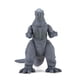 thumbnail image 2 of Figura de acción Bandai Godzilla Movie Monster Series 1954, 2 of 3
