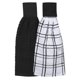 thumbnail image 1 of Juego de 2 toallas de cocina Ritz Premium, 100% algodón, color negro, 1 of 7