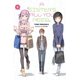 thumbnail image 1 of Light Novel Yen Press Una Hermana es Todo lo que Necesitas Vol 8, 1 of 1