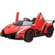 thumbnail image 1 of Auto Eléctrico Infantil Tipo Lamborghini 12V Control Remoto Luces Sonido MP3 Niños, 1 of 8
