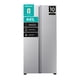 thumbnail image 1 of Refrigerador Hisense Side by Side No Frost / RS3P428NEDA 441 Litros, 1 of 15