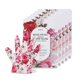 thumbnail image 1 of Koelf Rose Petal Satin Hand Mask, 5 pares, cuidado de la piel coreano, 1 of 3