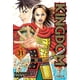 thumbnail image 1 of Manga Kingdom 31 Ivrea Argentina, 1 of 2