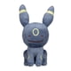 thumbnail image 2 of Pokémon de peluche: centro, lo mismo que Umbreon, 19 cm, 2 of 4