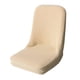 thumbnail image 1 of Funda Para Silla De Comedor De Tela Elástica Alta Funda Para Asiento Con Respaldo Alto Beige, 1 of 3