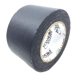 thumbnail image 1 of Cinta Adhesiva Real Professional De 7 62 Cm X 27 43 M, 1 of 8