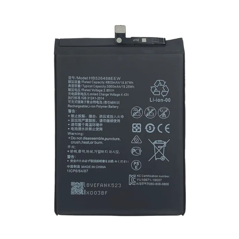 Genérico - Batería Compatible Con Huawei P Smart 2021