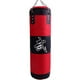 thumbnail image 1 of Saco De Boxeo Tela Vacío 120 Cm, 1 of 3