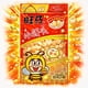thumbnail image 2 of Pan Bocadito de Panecillo con Sabor a Leche Marca Want Want Baby * 192 Gramos, 2 of 2
