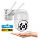 thumbnail image 3 of Cámara Seguridad Wifi 5G IRM IP66 Interior Exterior, 3 of 3