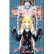 thumbnail image 1 of Libro 集英社 Death Note 4 (en japonés), 1 of 1