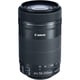 thumbnail image 2 of Lente Ef S 55 250 Mm F4 5 6 Is Stm Con Estabilización De Imagen, 2 of 9