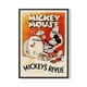thumbnail image 1 of Cuadro Poster Enmarcado Mickey Mouse Disñeo 4 Decorativo, 1 of 1