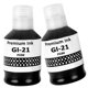 thumbnail image 1 of Recarga de tinta negra LAIPENG GI-21 170 ml Pack de 2, 1 of 5