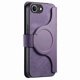 thumbnail image 1 of Funda Billetera Magnética para iPhone 16e Soporte Tarjetas Desmontable Morado, 1 of 6