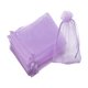 thumbnail image 4 of 100 Bolsas De Organza Para Proteger Frutas Ideal Como Regalo Para Tomates De Huerto Color Granada Y Morado, 4 of 5