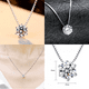 thumbnail image 5 of Collar Plata Punto De Luz Circon de 10 mm, 5 of 6
