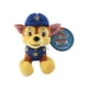thumbnail image 3 of Juego de Peluche Genérico Zuma La Patrulla Canina 6 Unidades, 3 of 3
