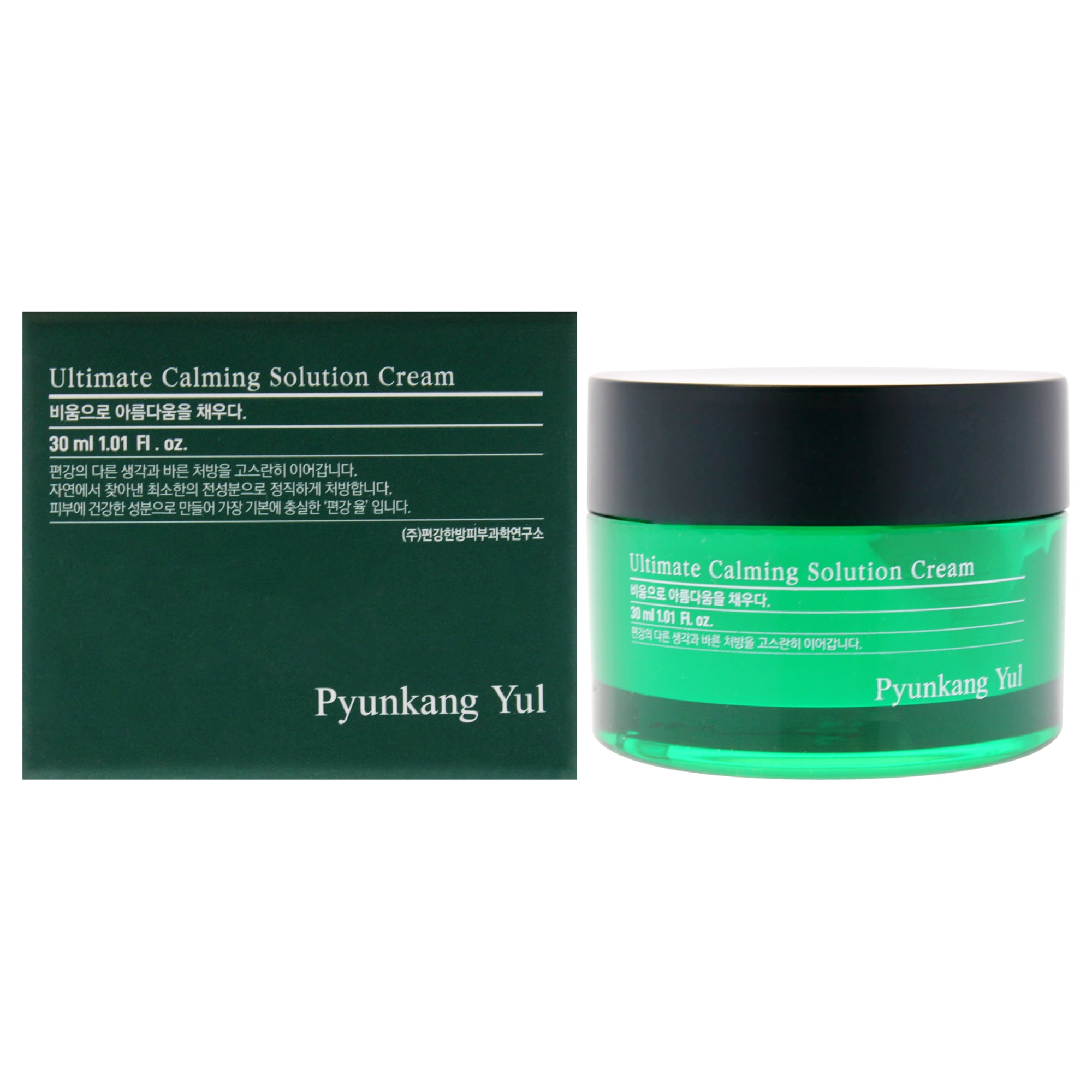 Crema Pyunkang Yul Solución Calmante Definitiva 28 Ml