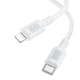 thumbnail image 1 of Cable de carga USB-C a LIGHTNING Borofone BX111 27W, 1 of 4
