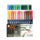 thumbnail image 1 of Set 48 Marcadores Sakura Koi Brush Pen, 1 of 5