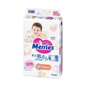 Merries Velcro Super Jumbo M 56X2 Pcs