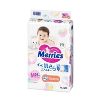 Merries Velcro Super Jumbo M 56X2 Pcs