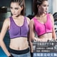 thumbnail image 5 of Pack 3 Sostenes Deportivos Push Up Sin Costuras con Cierre, 5 of 7