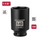 thumbnail image 2 of Cubo de Impacto MIXPOWER 1-1/2" 1/2" CR-MO 6PT, 2 of 5