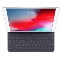 Teclado Inteligente Apple Para Ipad (7.ª Generación) Y Ipad Air (3.ª Generación)