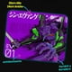 thumbnail image 2 of Mousepad 20x24 Cm - Diseño Evangelion unit-01 Neon Strike, 2 of 2