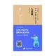 thumbnail image 1 of LIBRO Los Ocho Brocados - Este Vila; Zhao Xiaoting, 1 of 2