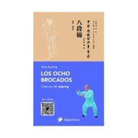 Océano - Libro Los Ocho Brocados - Este Vila; Zhao Xiaoting