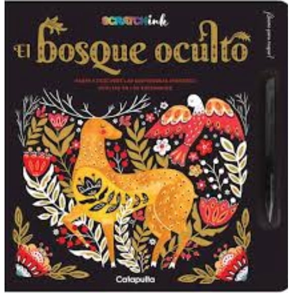 El Bosque Oculto