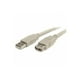 thumbnail image 2 of Cable Alargador Extension USB Macho A USB Hembra 2mts, 2 of 3