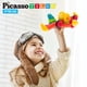 thumbnail image 3 of Bloques de construcción PicassoTiles PTB120 con 120 piezas para niños mayores de 3 años, 3 of 8
